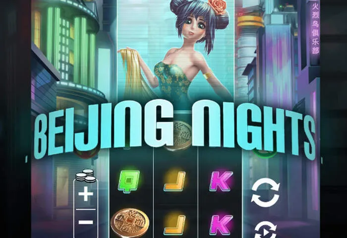 Formulario de login seguro de Banglabet para tu cuenta de casino online.
